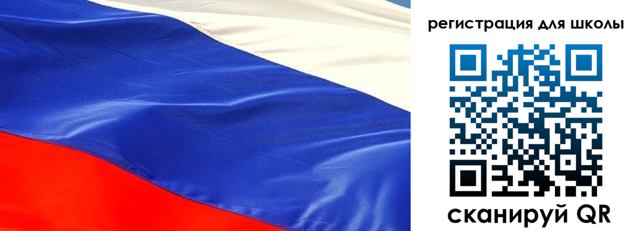 прописка регистрация в Судогде